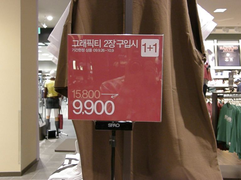 스탠드형1단